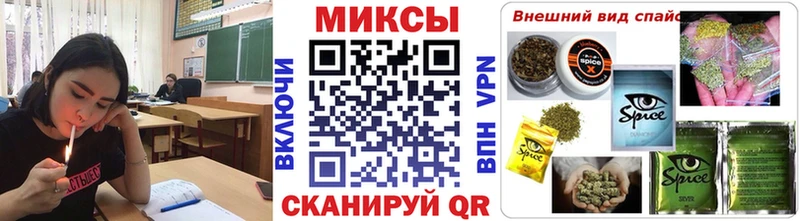 Купить где  Красный Кут  Бутират буратино 
