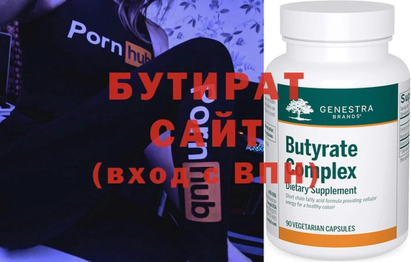 кокс Куйбышев
