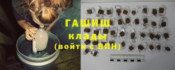 кокс Куйбышев
