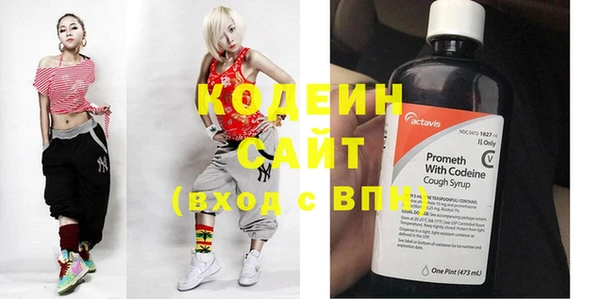 apvp Кулебаки