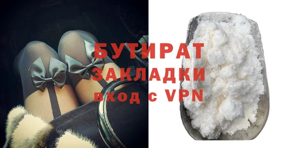 мдпв Кукмор