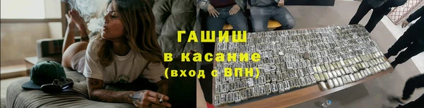 кокс Куйбышев