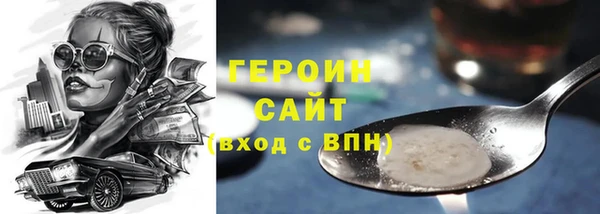 apvp Кулебаки