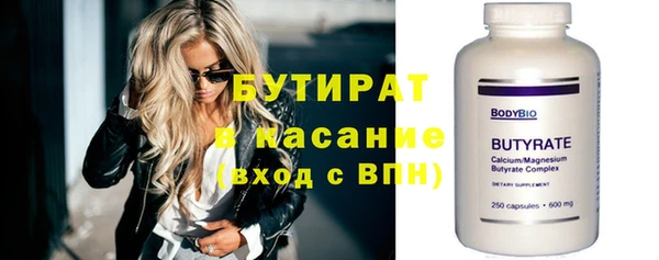 мдпв Кукмор