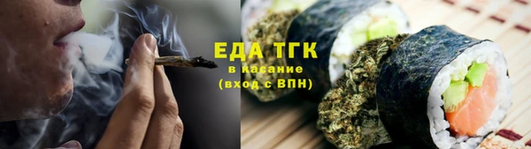 кокс Куйбышев