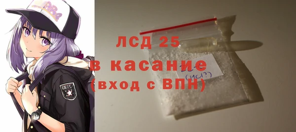 мдпв Кукмор