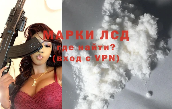 мдпв Кукмор