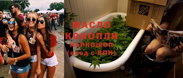 мдпв Кукмор