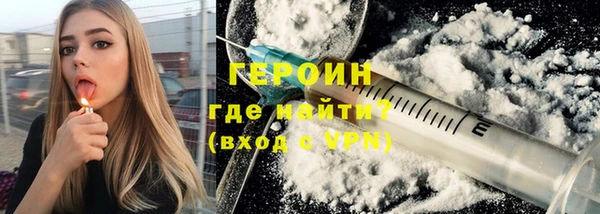 apvp Кулебаки