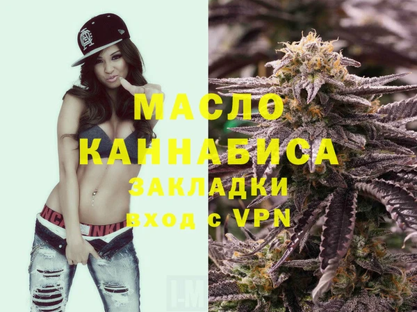 кокс Куйбышев