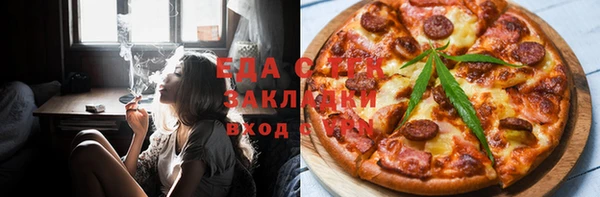 кокс Куйбышев