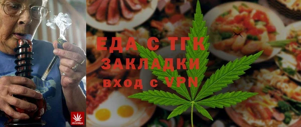 мдпв Кукмор